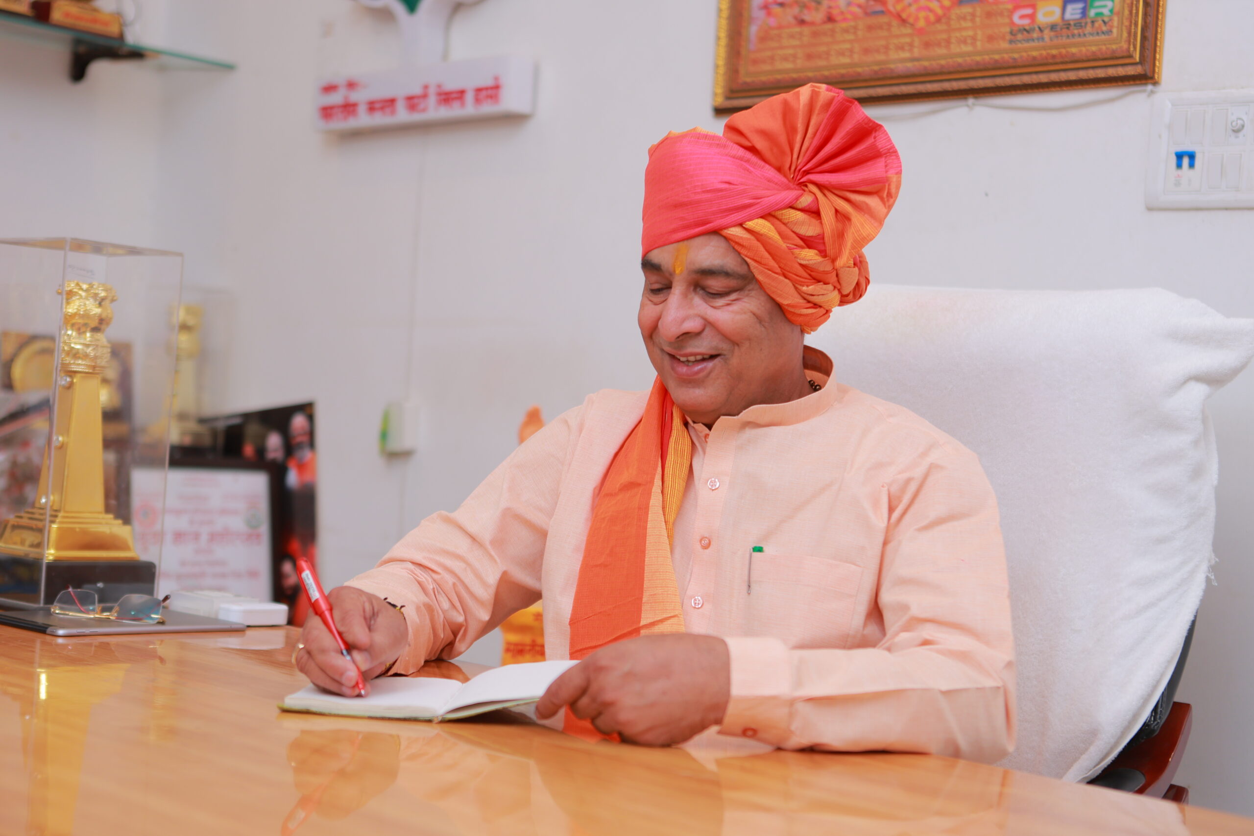 Mohan Lal Badoli